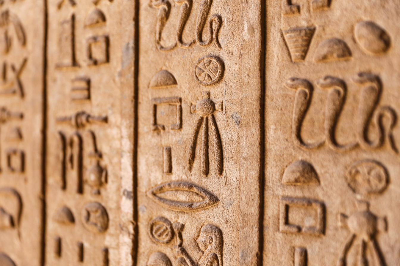 Ancient engraving